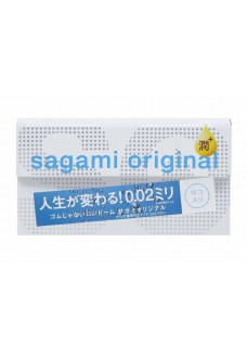 Ультратонкие презервативы Sagami Original 0.02 Extra Lub с увеличенным количеством смазки - 12 шт.