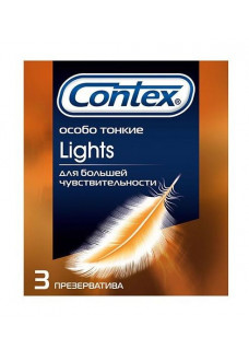 Особо тонкие презервативы Contex Lights - 3 шт.