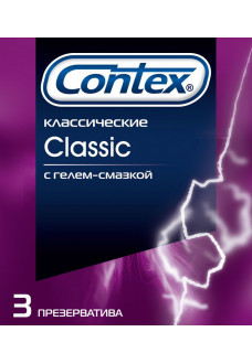 Классические презервативы Contex Classic - 3 шт.