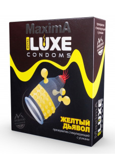 Презерватив LUXE Maxima  Желтый дьявол  - 1 шт.