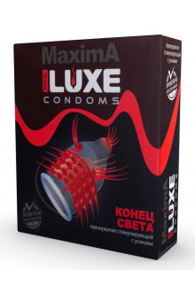 Презерватив LUXE Maxima  Конец света  - 1 шт.