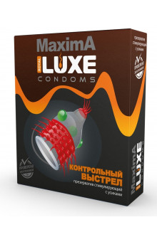 Презерватив LUXE Maxima  Контрольный Выстрел  - 1 шт.