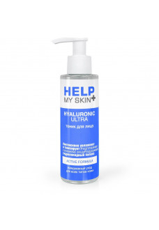 Тоник для лица Help My Skin Hyaluronic - 145 мл.