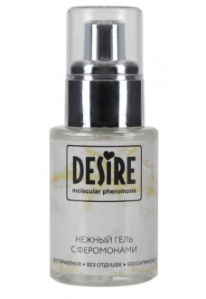 Интимный гель на водной основе с феромонами Desire Molecular Pheromone - 50 мл.