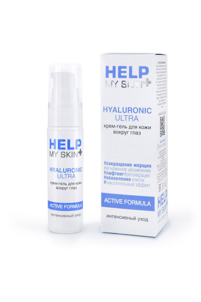 Крем-гель для кожи вокруг глаз Help My Skin Hyaluronic - 30 гр.