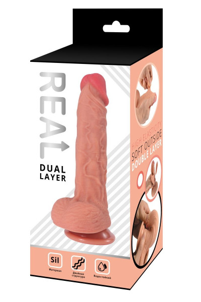 Телесный реалистичный фаллоимитатор Real Dual Layer - 23 см.