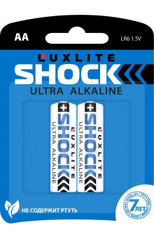 Батарейки Luxlite Shock (BLUE) типа АА - 2 шт.