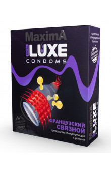 Презерватив LUXE Maxima  Французский связной  - 1 шт.