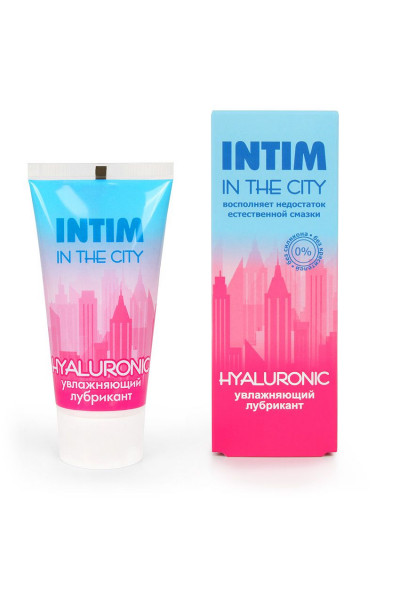 Увлажняющий лубрикант на водной основе Intim in the city Hyaluronic - 60 гр.