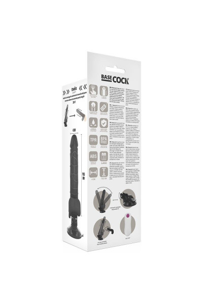 Черный вибратор на мощной присоске Basecock Realistic Vibrator Remote Control - 19,5 см.