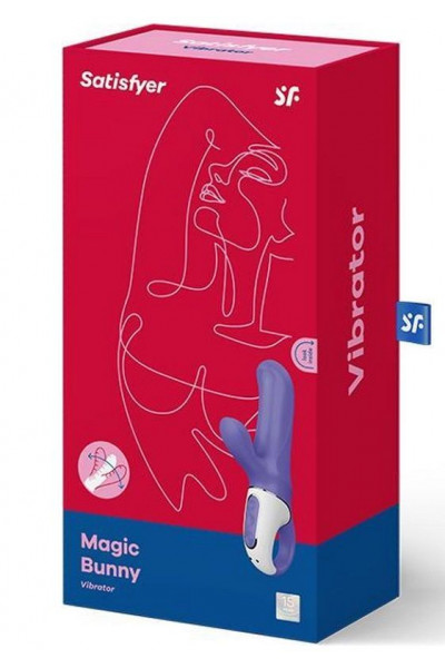 Фиолетовый вибратор Satisfyer Magic Bunny с клиторальным отростком - 17,6 см.