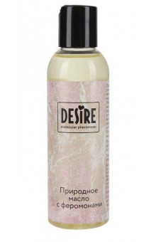 Природное масло с феромонами Desire Molecular Pheromone - 150 мл.