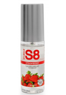 Лубрикант S8 Flavored Lube со вкусом клубники - 50 мл.