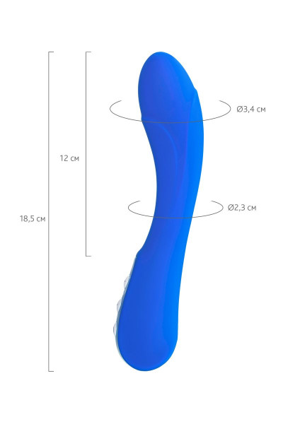 Нереалистичный синий вибратор BLURY - 18,5 см.