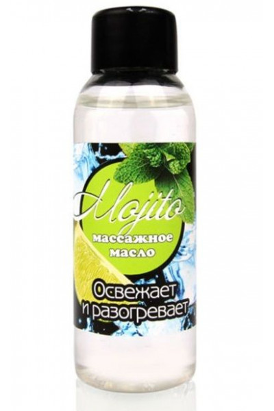 Массажное масло для тела Mojito с ароматом лайма - 50 мл.