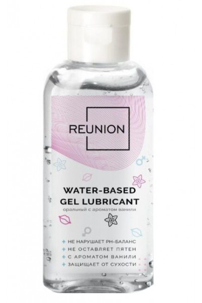 Оральный лубрикант на водной основе REUNION Water Based Gel Lubricant - 50 мл.