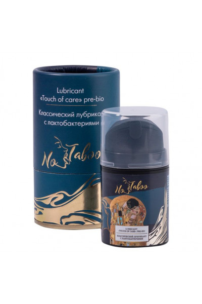 Классический лубрикант с лактобактериями No Taboo Lubricant  Touch of care  Pre-bio - 50 мл.