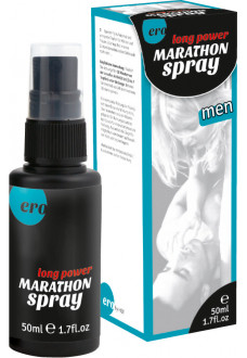 Пролонгирующий спрей для мужчин Long Power Marathon Spray - 50 мл.