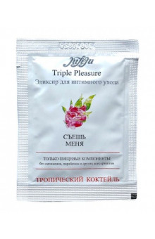 Эликсир для интимного ухода Triple Pleasure  Тропический коктейль  - 3 мл.