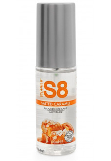 Лубрикант S8 Flavored Lube со вкусом солёной карамели - 50 мл.