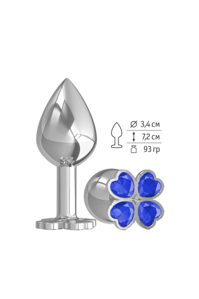 Средняя серебристая анальная втулка с клевером из синих кристаллов - 8,5 см.
