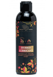 Разогревающий гибридный лубрикант HYBRID LUBRICANT WARMING - 200 мл.