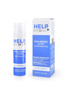 Ночной крем-гель Help My Skin Hyaluronic - 50 гр.