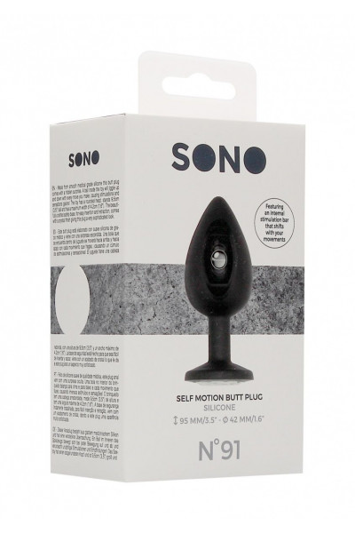 Черная анальная пробка N 91 Self Penetrating Butt Plug - 9,5 см.